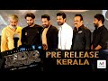 RRR Pre-Release Event | Kerala | SS Rajamouli | NTR | Ram Charan | Tovino Thomas