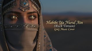 Download lagu HABIBI YA NURUL AIN – Mas’ud Sidik | Rock Version | GnG Music Cover | AI mp3 Download lagu HABIBI YA NURUL AIN – Mas’ud Sidik | Rock Version | GnG Music Cover | AI mp3
