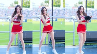 양효주 치어리더 아웃송 챌린지 풀버전 20260906