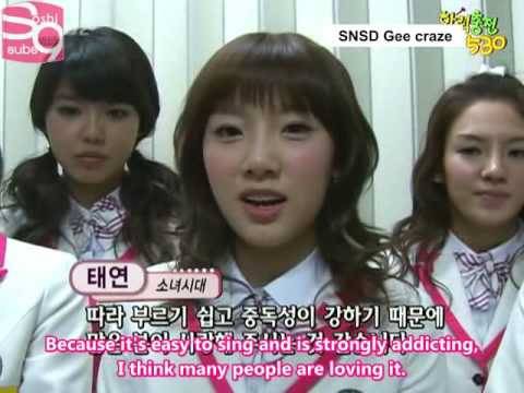 090213 Energy530 - SNSD Cut (eng)