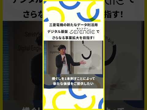 ドレスデンの新しい研究所: 航空機がデジタル開発される場所