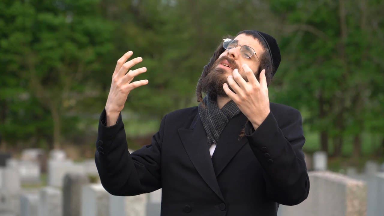 מענדל ראטה על אסון מירון תשפ״א | וידום אהרן | צפו