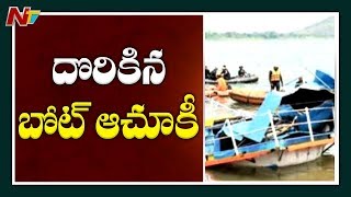 Godavari Boat Mishap: Boat Spotting Available Under The Depth Of 315 Feet