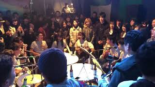 É Samba - Roda de samba japonês - Grupo Raça - Te amo