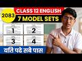 Class 12 English 7 Model Sets With Complete Solution 2083 All Sets Explained NG Batch 2083