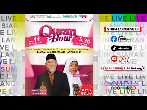 🔴 Quran Hour: 1 Jam Al-Quran Bersama Aisyah Ar-Rumi (Hafizah Cilik)
