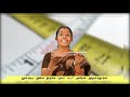 Class 6 வகுப்பு 6 அறிவியல் இயற்பியல் அளவீட