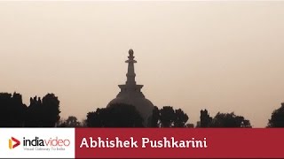 Abhishek Pushkarini at Vaishali