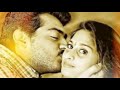 Thala Ajith Birthday Status Ultimate Star Golden Jubilee Whatsapp Statis Ajith Whatsapp Status