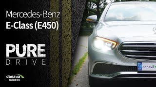 [퓨어드라이브] 2021 Mercedes-Benz E450 4MATIC (W213)