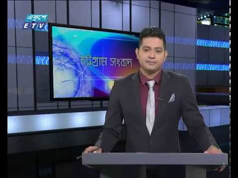 সন্ধ্যা ০৬টার সংবাদ ২৯ জুন ২০১৮