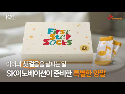 비디오 16