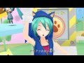 [Project Diva Extend] Nekomimi Switch - Hatsune ...