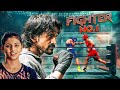 Dhananjay Fighter No 1 Full Movie NEW RELEASE Kruthika Jayakumar Rangayana Raghu