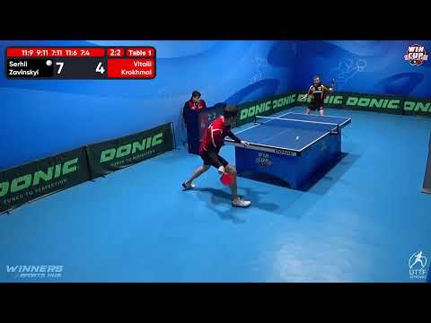 09:00 Serhii Zavinskyi 3-2 Vitalii Krokhmal West 1 WIN CUP 03.12.2022 | TABLE TENNIS WINCUP
