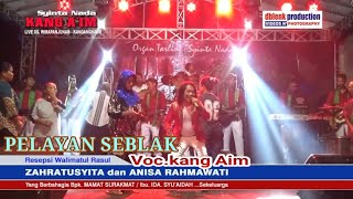 Download lagu PELAYAN SEBLAK | Voc. Kang Aim | Tarling Dangdut SYINTA NADA KANG AIM Live DS. WIRAPANJUNAN mp3 Download lagu PELAYAN SEBLAK | Voc. Kang Aim | Tarling Dangdut SYINTA NADA KANG AIM Live DS. WIRAPANJUNAN mp3