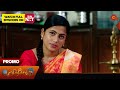 Ethirneechal - Promo | 04 May 2024  | Tamil Serial | Sun TV