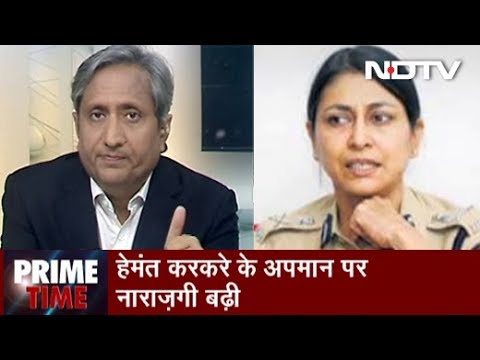 हेमंत करकरे के अपमान पर नाराजगी बढ़ी हेमंत करकरे के अपमान पर नाराजगी बढ़ी