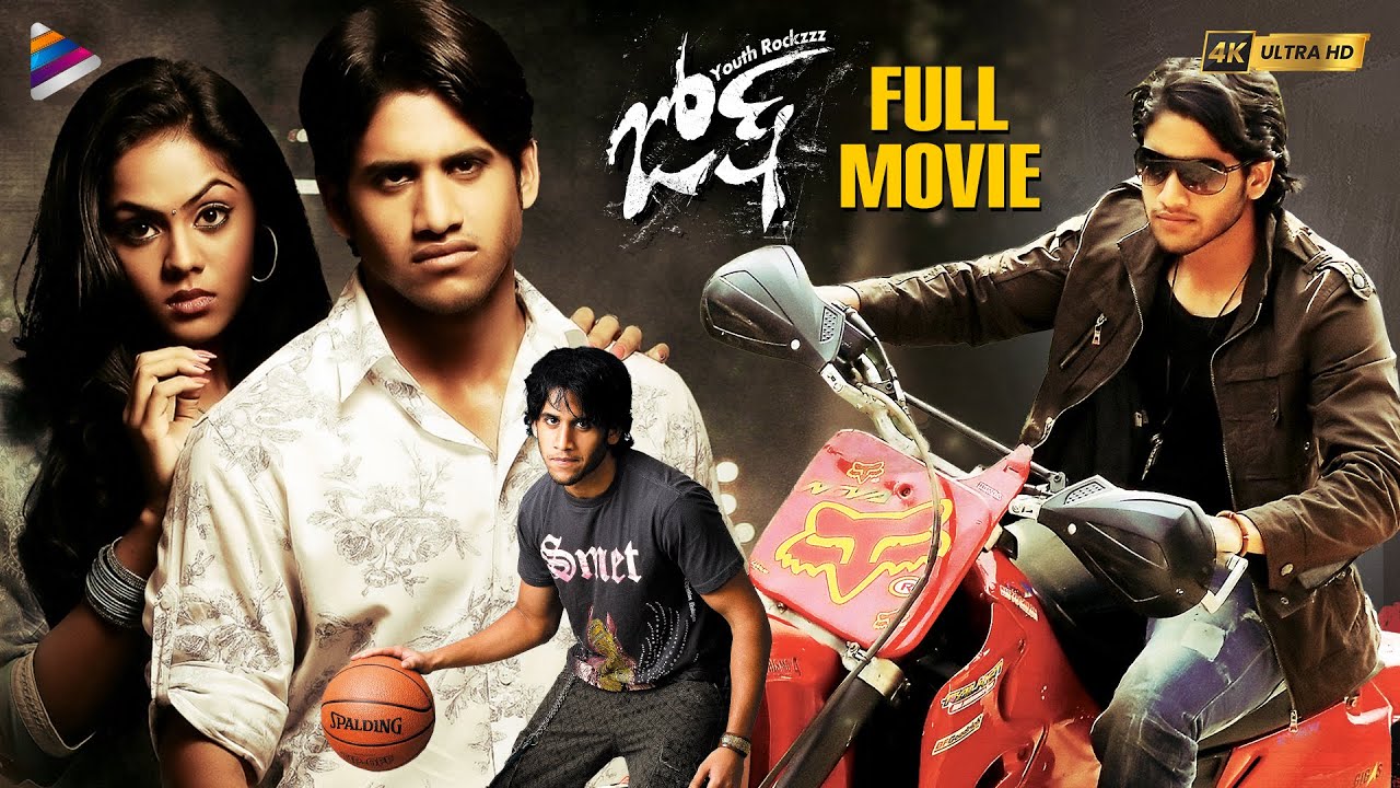 Josh full movie