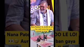 Download lagu Nana Patekar’s FUNNIEST Scene Ever😂🥔ALOO LE LO!#welcome #bts #nana #shortsfeed #viral #bollywood mp3