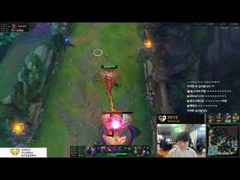 GEN G Peyz Jhin Zeri Caitlyn Adc || PEYZ FULLSTREAM 22-july-2024