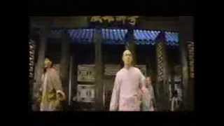 Download lagu Once Upon a Time in China I-III (1991-1993) Trailer (VHS Capture) mp3