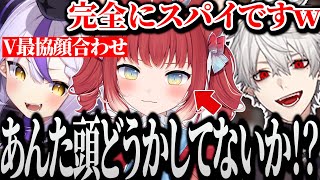 かるびとラプ様のおこちゃまコンビに振り回される葛葉www【にじさんじ/切り抜き/Vtuber/神成きゅぴ/水無瀬/Tonbo/ラプラスダークネス/赤見かるび】