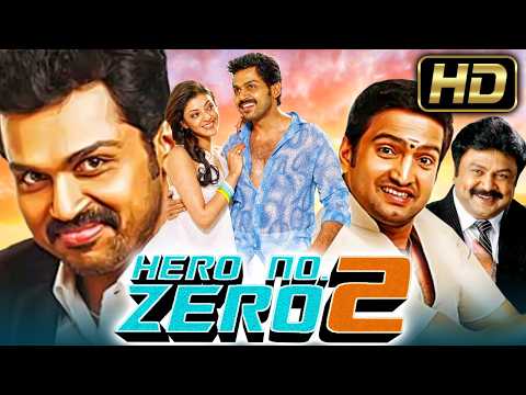 हीरो नंबर जीरो 2 (HD) साउथ कॉमेडी हिंदी डब्ड फुल मूवी |   कार्थी, काजल अग्रवाल