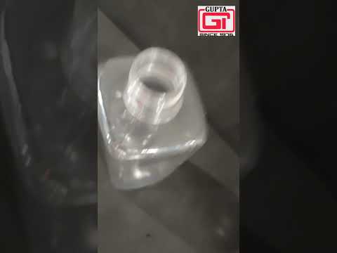 Trigger Spray Bottle
