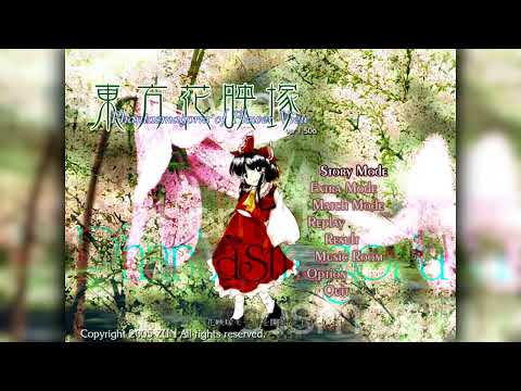 The Best of Retro VGM #3017 - Touhou ~ Phantasmagoria of Flower View (PC) - Flowering Night