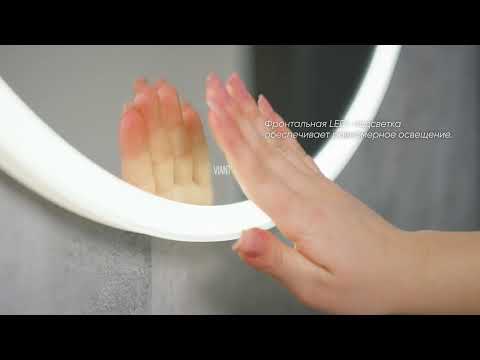 Миниатюра изображения товара Шкаф-пенал для ванной Viant Марсель / VMAR300G-PEN