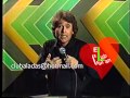 RAPHAEL - Y FUIMOS DOS VIDEO 
