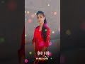 Akhit 1
