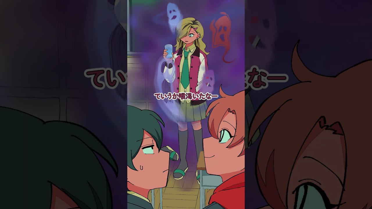 「話しかけるなオーラ」えぐすぎるやつ #パラ高