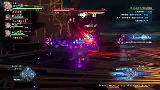 PS5気持ちは毎日配信 #初心者大歓迎 #参加型 #グラブルリリンク #ゲリラ配信  すこーし 7.23