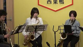 Download lagu となりのトトロメドレー[サクソフォーン4重奏](久石譲/山田悠人)/My Neighbor Totoro Medley[Sax.4](Joe Hisaishi/Yuto Yamada) mp3