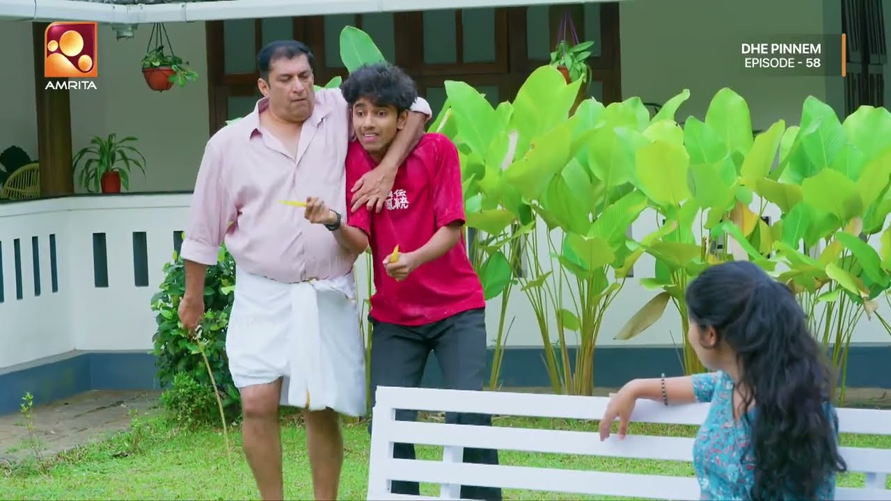 ഇംഗ്ലീഷ് പത്രത്തിന്റെ കാര്യത്തിൽ ഒരു തീരുമാനമായി... 