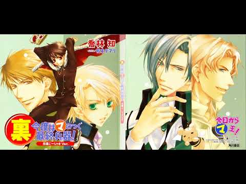 download lagu mp3 mp4 Ime Life Presents Flower Power Cd1 the Rest To Come, download mp3 Ime Life Presents Flower Power Cd1 the Rest To Come free download, download mp3 Ime Life Presents Flower Power Cd1 the Rest To Come