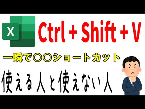 信じられないほど実用的: Ctrl + Shift + T を押すとこうなります