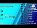 Old Songs Inhindi Saksham Bollywood Songs