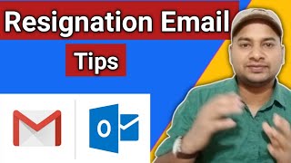 How I Wrote resignation email to TCS | How to write resignation email #tcs #resignation