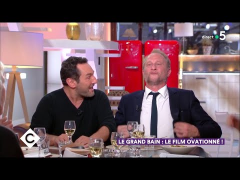 Au dîner avec Benoît Poelvoorde, Gilles Lellouche et Philippe Katerine ! - C à Vous - 19/10/20108