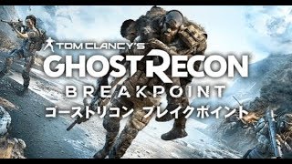 せめて蛮族らしく【GR:BP】