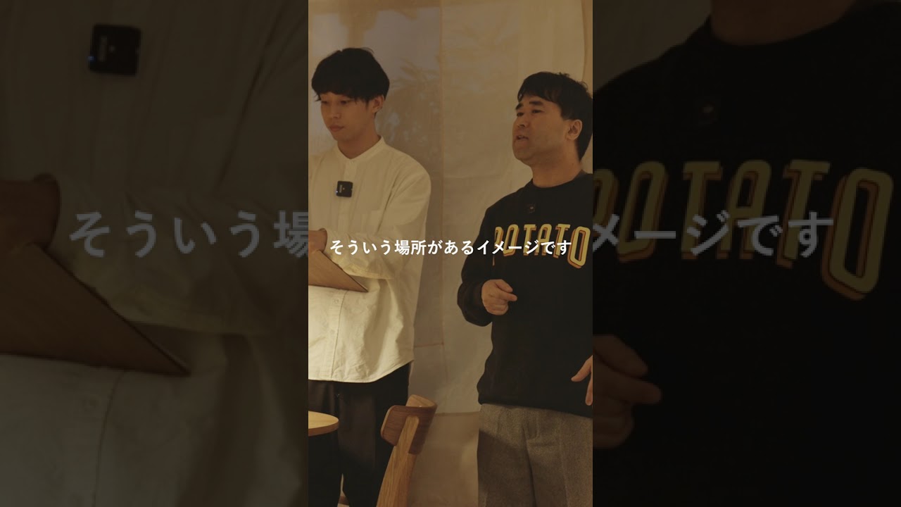 流行に飲まれず「良いもの」を選ぶ。30代男性のための部屋作り。