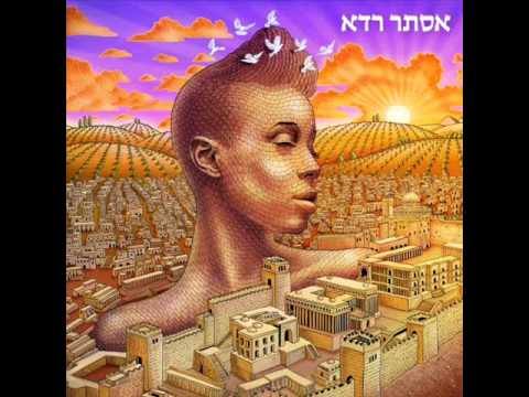 ESTER RADA - BAD GUY