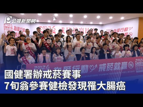 youtube影片