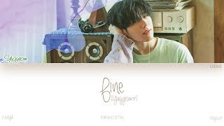[HAN|ROM|ENG] GOT7 (Yugyeom (유겸)) - Fine (Color Coded Lyrics)