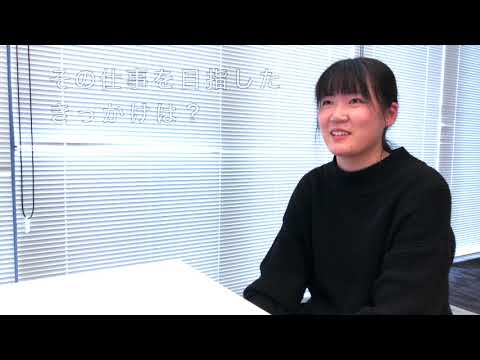 【学生インタビュー2020】就職活動経験談・鈴木菜月さん