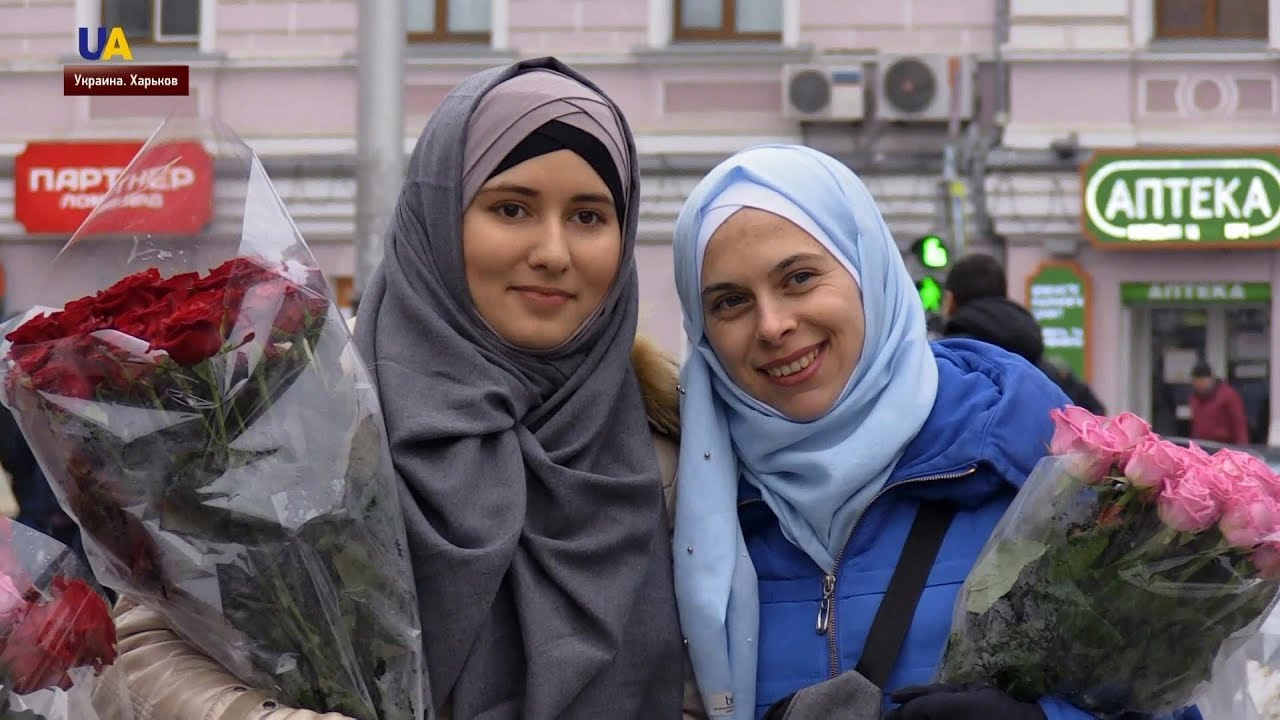 В Украине отмечают Всемирный день Хиджаба