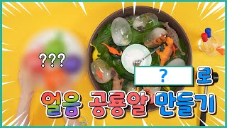 굿티처 굿티처